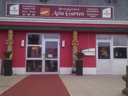 Photo: Asia Garten Buffet